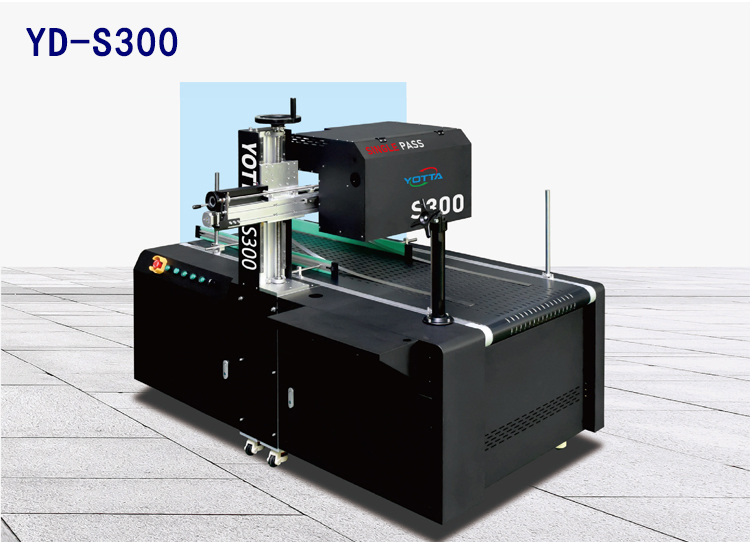 S300瓦楞纸打印机