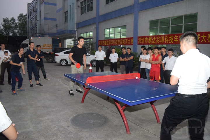 UV打印机厂家开展2018年乒乓球赛